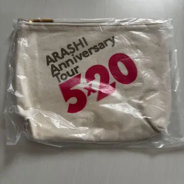 [24시간 이내 발송] 아라시 5 x 20 파우치