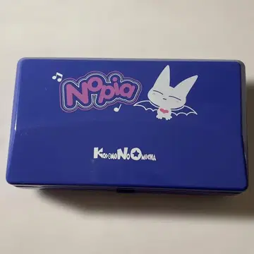 어린이 완구 Nopia 키보드