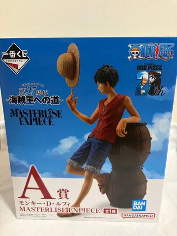 제일복권 ONE PIECE 해적왕으로 가는 길 A상 C상