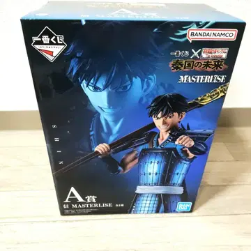 킹덤 제일복권 신 피규어 A상 MASTERLISE 진나라의 미래