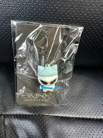 aespa aeXIS LINE 왈츠 러버 키링 윈터