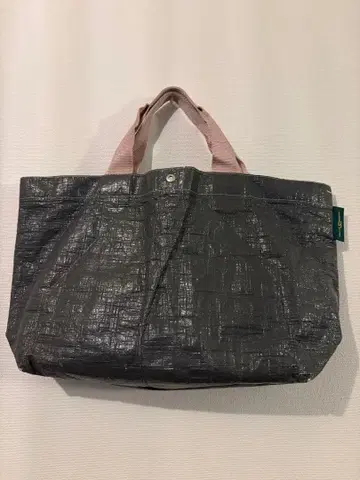 에르베샤 펠리에 마르쉐 백 그레이 핑크