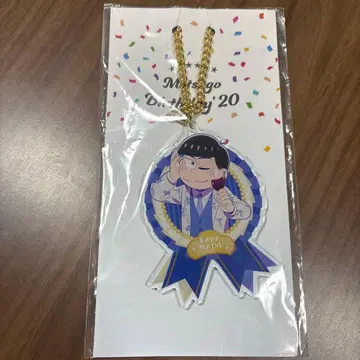 오소마츠 6쌍둥이