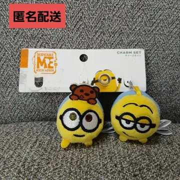 USJ 유니버셜 스튜디오 재팬 미니언 참 세트 미사용 새상품