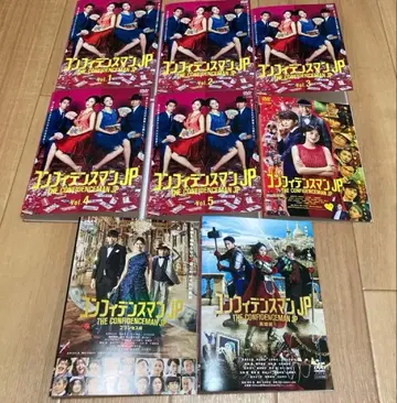DVD 컨피던스 맨 JP 전 5권 + 로맨스 편 프린세스 편 영웅 편