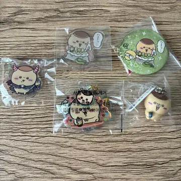 치이카와 (먼작귀) 밤만쥬 키링 아크릴 스탠드 캔뱃지