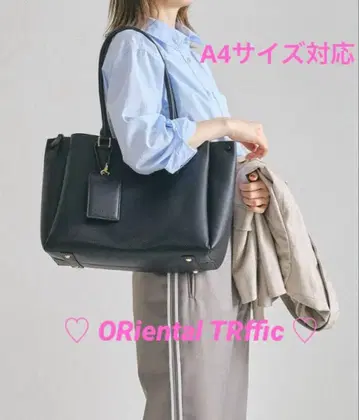 ORiental TRaffic 토트백 새상품!