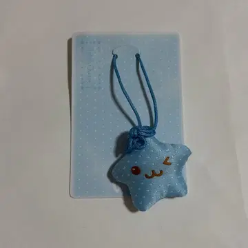 유우시 WISH CHARM