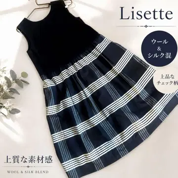 Lisette 리제타 체크 도킹 미디 원피스 울 x 실크 혼방