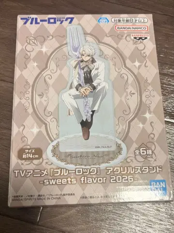 블루 록 남코 sweets flavor 나기 세이시로 아크릴 스탠드