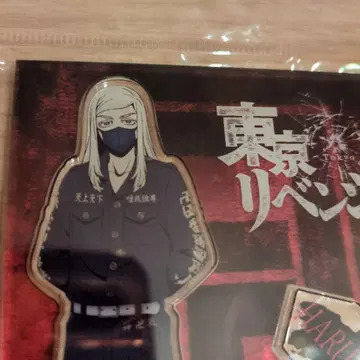 도쿄 리벤저스 아크릴 스탠드, 스티커 세트 산즈 카즈토라