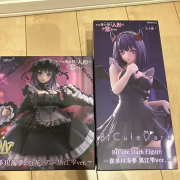 그 비스크 돌은 사랑을 한다 키타가와 마린 피규어