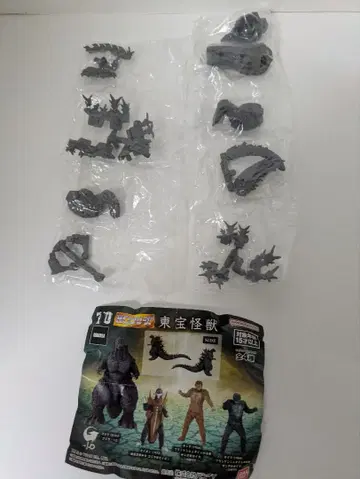 HG 도호 괴수 GODZILLA 고질라-1.0 고질라 2023 피규어