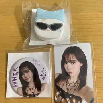 aespa 윈터 세트 부채 액세서리 캔 배지 랜더링 카드