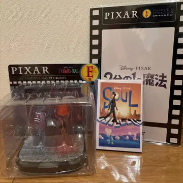 픽사 제일복권 마이 엘리먼트 피규어