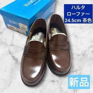 HARUTA ARVIN 4514 로퍼 24.5cmEE 브라운