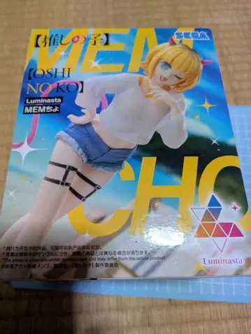 SEGA Luminasita MEM치요 OSHI NO KO 피규어
