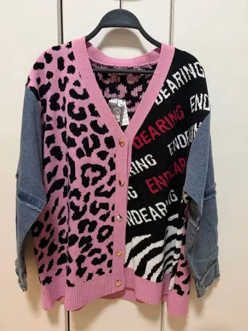 egg by SUREVE 레오파드 가디건