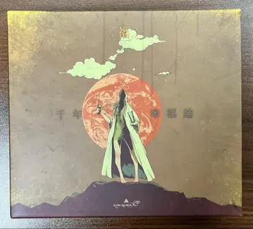 amazarashi 천년행복론 초회생산 한정판 DVD 포함