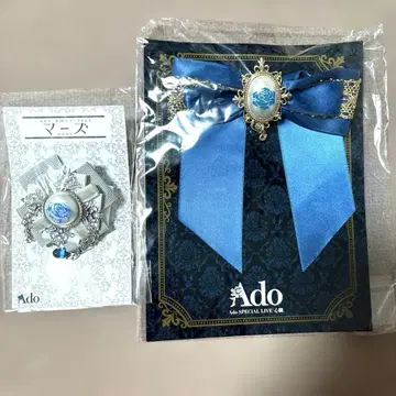 Ado 심장 VIP 혜택 브로치 마즈