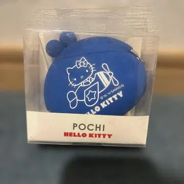 HELLO KITTY 코인 케이스 가마구치 실리콘 파랑