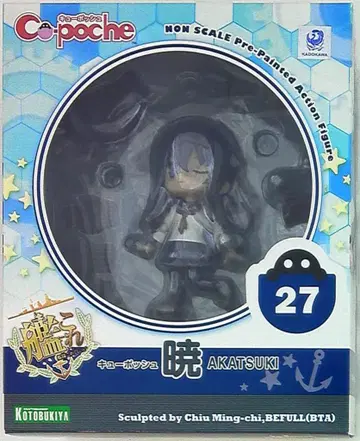코토부키야 큐포쉬 아카츠키 27