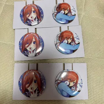 제일복권 5등분의 신부 캔뱃지 세트 나카노 미쿠