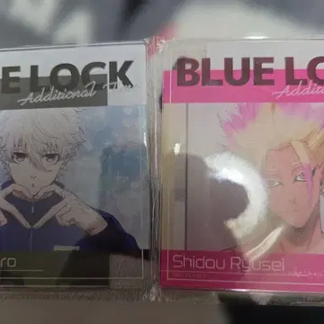 블루 록 애디셔널 타임! 아크릴 코스터 나기 시도