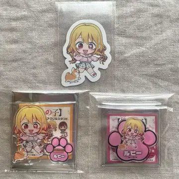 최애의 아이 로프트 POP UP STORE 루비 3종 묶음 판매