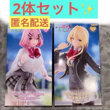 [ 2체 세트 ] 와타나레 프라이스 피규어 아마오리 레나코 오츠카 마이