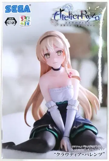 SEGA 아틀리에 라이자 클라우디아 발렌츠 피규어 미개봉품