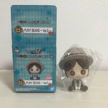 제5인격 제일복권 피규어 정원사