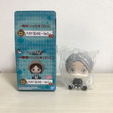 제5인격 제일복권 피규어 납관사