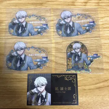 블루 록 집사의 임무 명함풍 카드 클리어 카드 레어 나기 세이시로