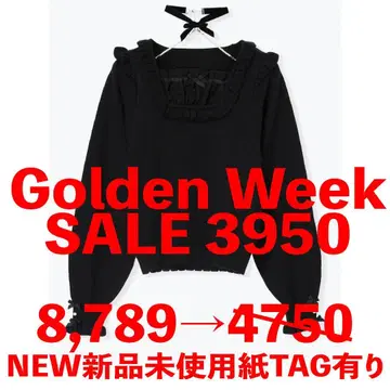 NOEMIE 새상품 메니 리본 벨로아 초커 니트