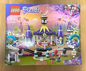 LEGO Friends 마법의 두근두근 롤러코스터 41685