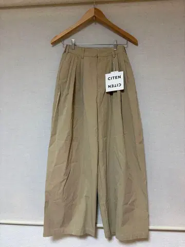 CITEN 메니턱 팬츠 UNITEDAROWS LTD.