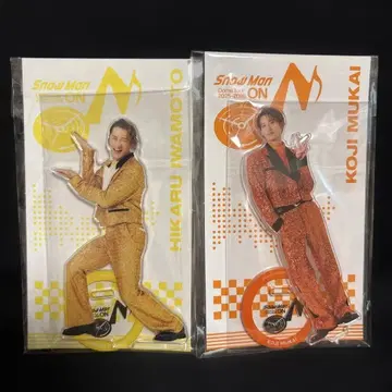 무카이 코지 이와모토 테루 아크릴 스탠드 ON