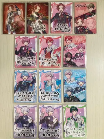 이레이스 스타폴라 굿즈