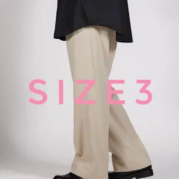 maatee&sons 드륀 CHINO TROUSER 26ss 베이지