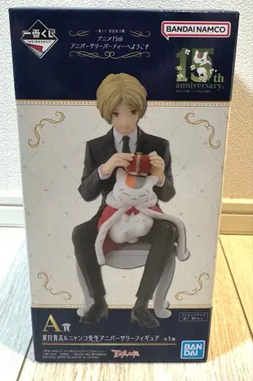 냥코 선생님 나츠메 우인장 피규어 15주년 기념