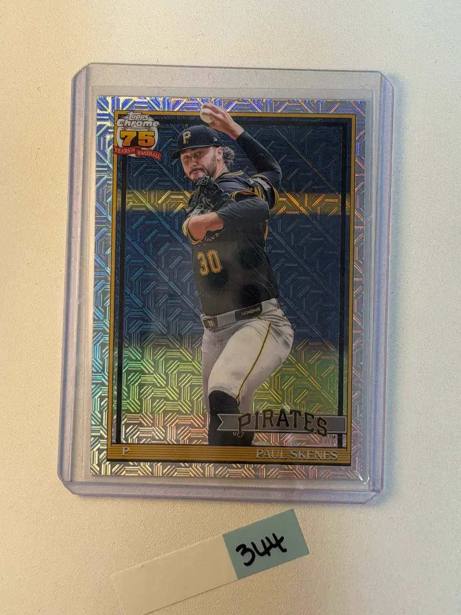 폴 스킨스 Topps MLB 야구카드