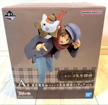 나츠메 우인장 냥코 선생님 복권 피규어 탐정 나츠메 타카시
