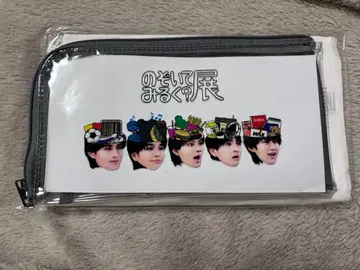 M!LK 들여다보는 밀크?전 클리어 파우치 특전