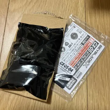 베이블레이드엑스 랜덤 부스터 레온크레스트9-80k 미개봉 새상품