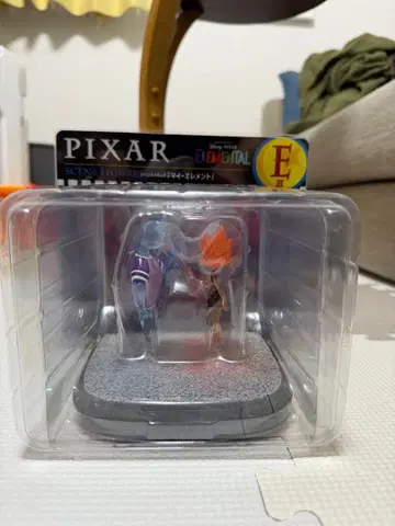 픽사 해피 복권 e상 마이 엘리먼트