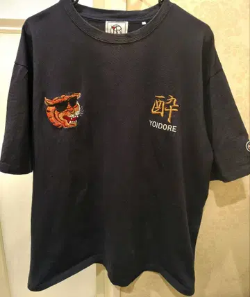 YOIDORE 재팬 수베니어 TEE 반팔 티셔츠 자수 825203