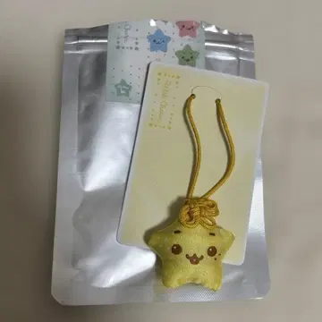 NCTWISH 앙콘 참 부적 료