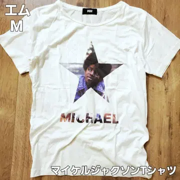 M 마이클 잭슨 티셔츠 MichaelJackson 화이트 티