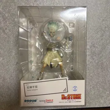 POP UP PARADE Dr.STONE 이시가미 센쿠 피규어